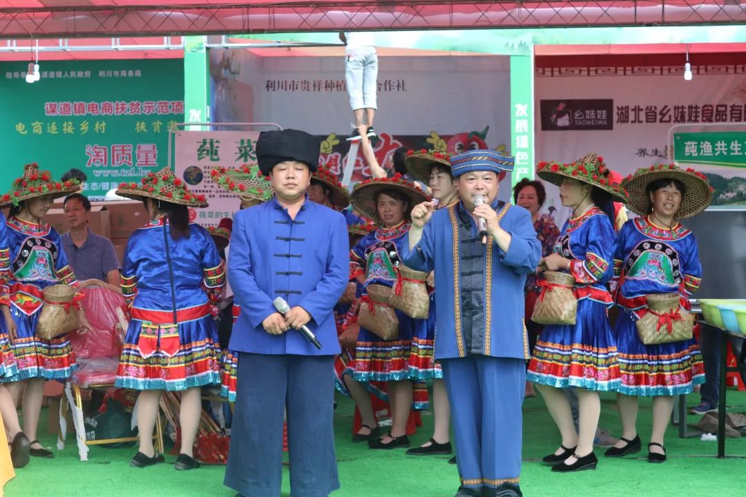 贵阳富硒农特产品(贵州富硒的地方)-硒宝网