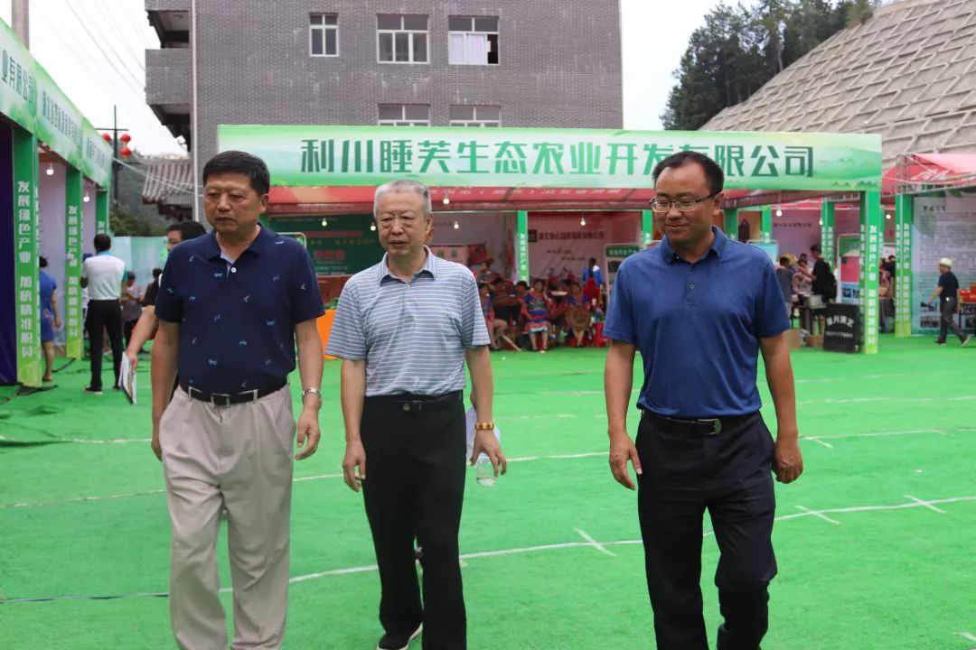 贵阳富硒农特产品(贵州富硒的地方)-硒宝网