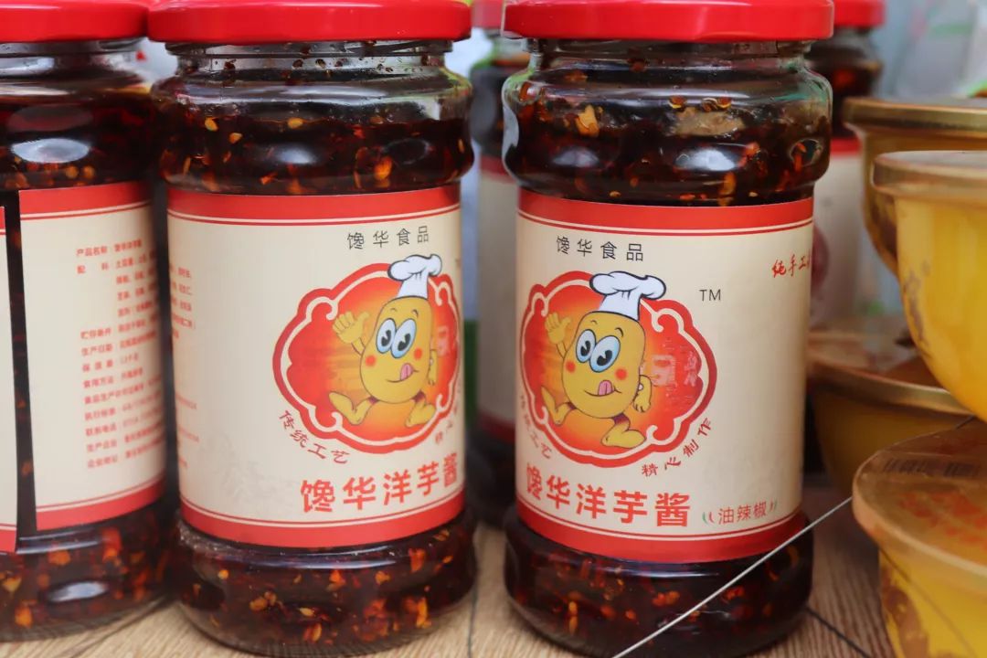 贵阳富硒农特产品(贵州富硒的地方)-硒宝网