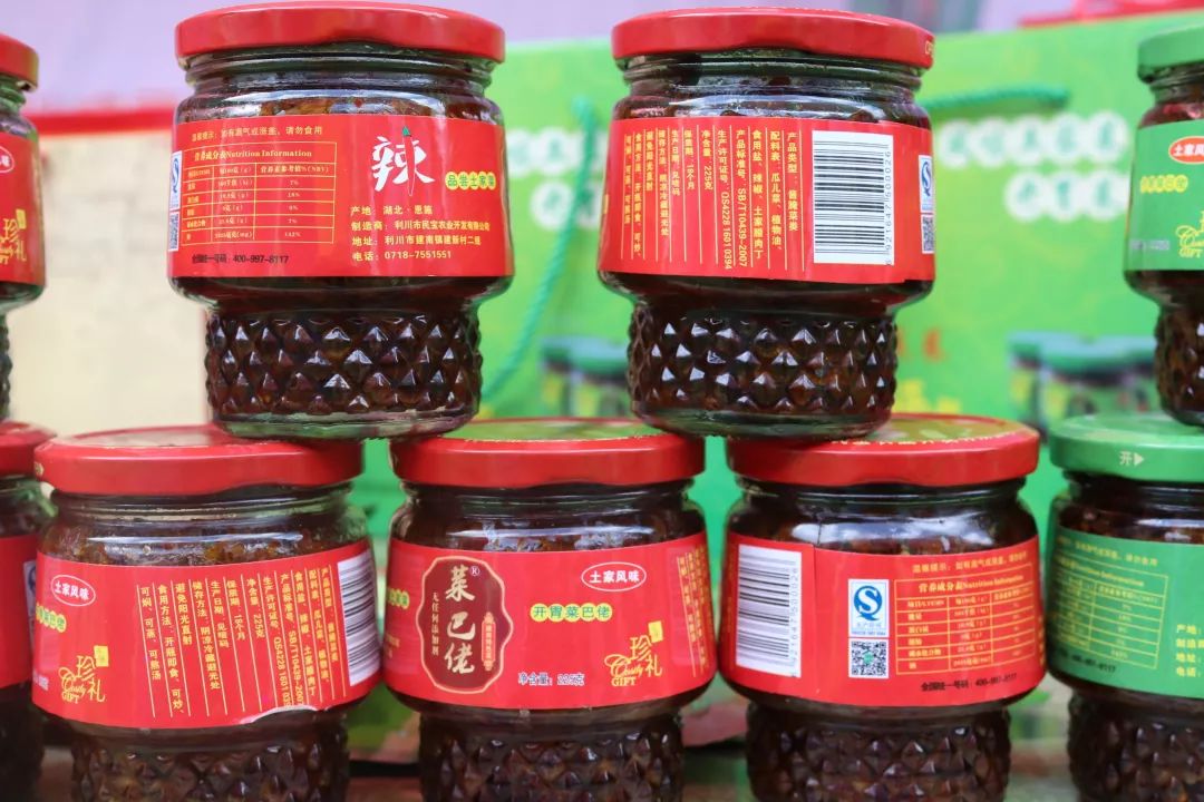 贵阳富硒农特产品(贵州富硒的地方)-硒宝网