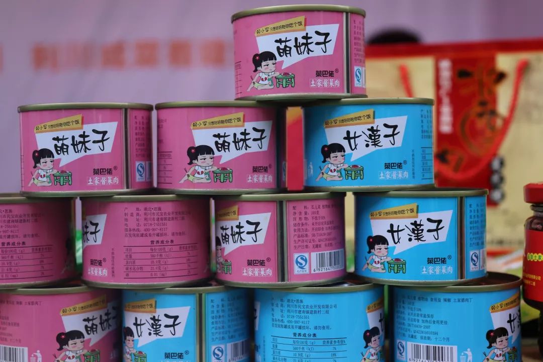 贵阳富硒农特产品(贵州富硒的地方)-硒宝网