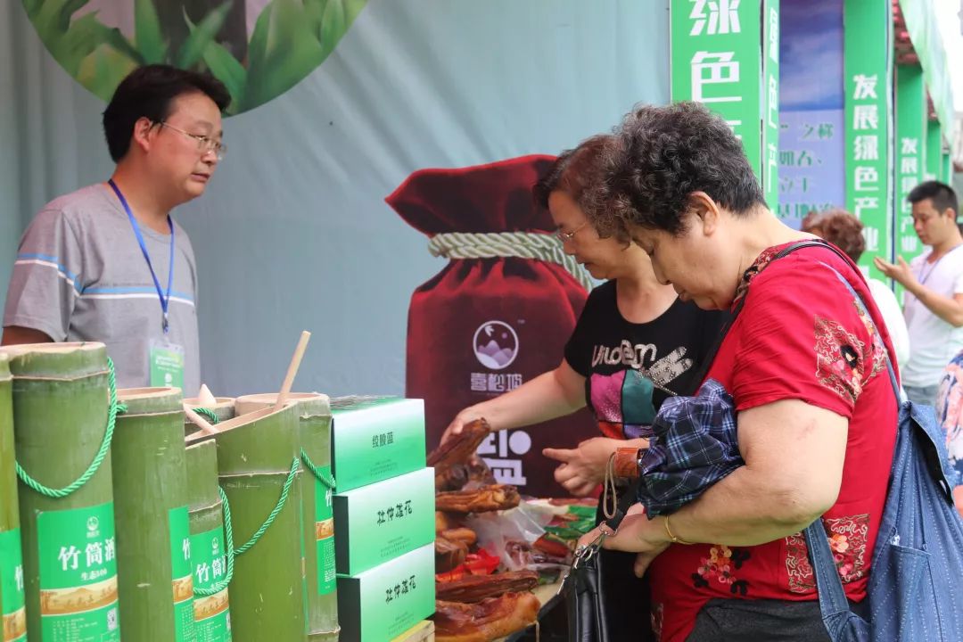 贵阳富硒农特产品(贵州富硒的地方)-硒宝网