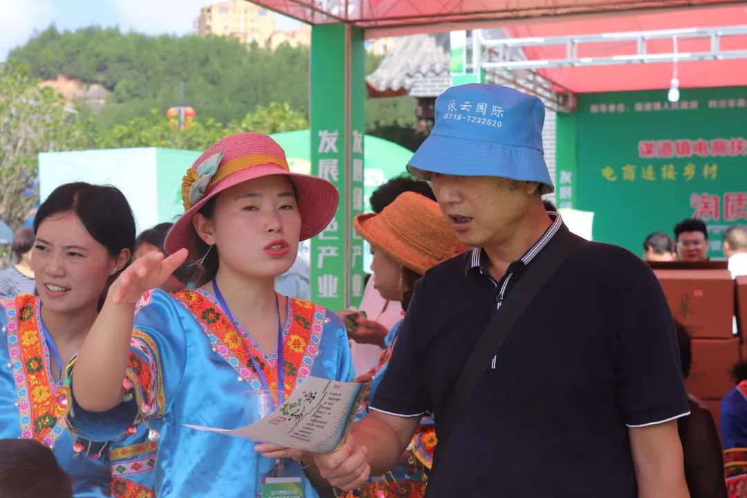 贵阳富硒农特产品(贵州富硒的地方)-硒宝网