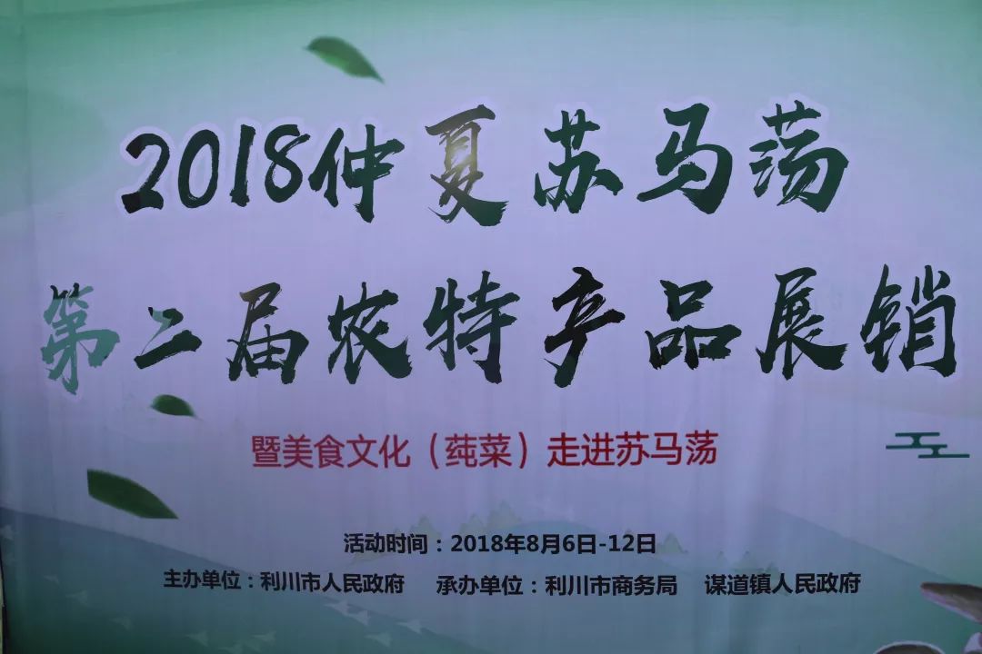 贵阳富硒农特产品(贵州富硒的地方)-硒宝网