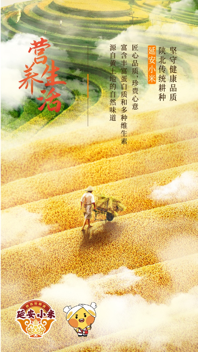 富硒产品认证需要(富硒产品需要认证吗)-硒宝网