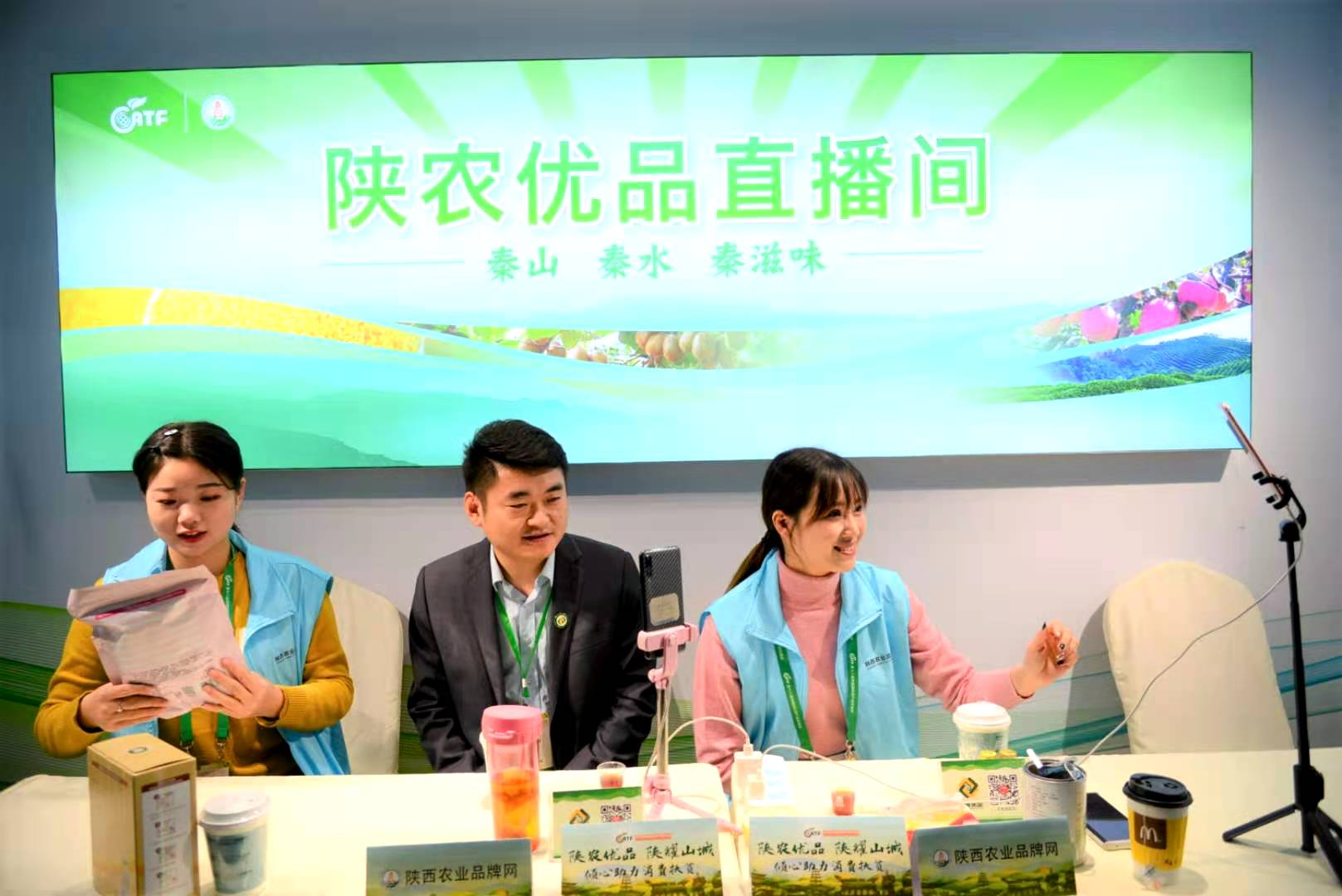 富硒农产品 福建（福建硒含量）-硒宝网