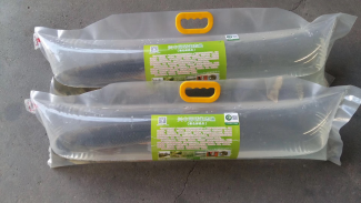 覃塘区富硒农产品(富硒农场产品)-硒宝网