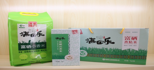 覃塘区富硒农产品(富硒农场产品)-硒宝网