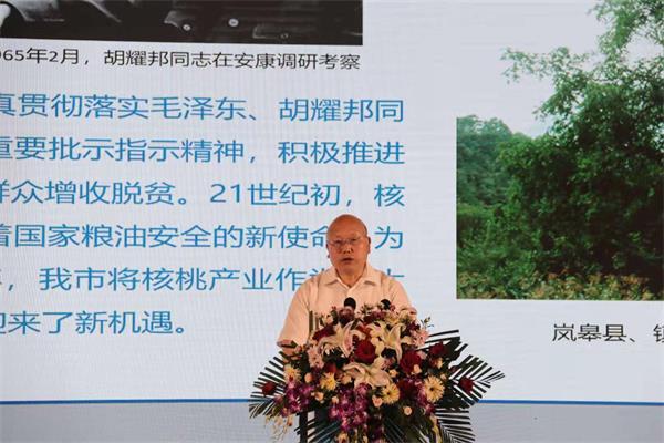 安康富硒系列产品(安康系列富硒产品价格)-硒宝网