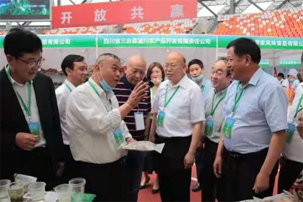 安康富硒系列产品(安康系列富硒产品价格)-硒宝网