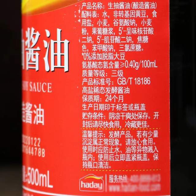 广西富硒薯类产品(广西富硒农产品)-硒宝网