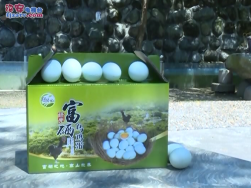 富硒盐产品的功效(富硒盐的功效)-硒宝网