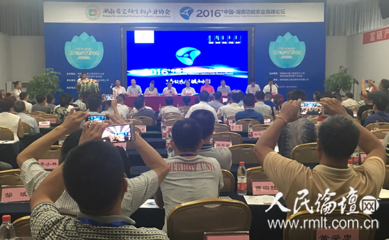 中航天卫富硒产品(航天硒真的管用吗)-硒宝网