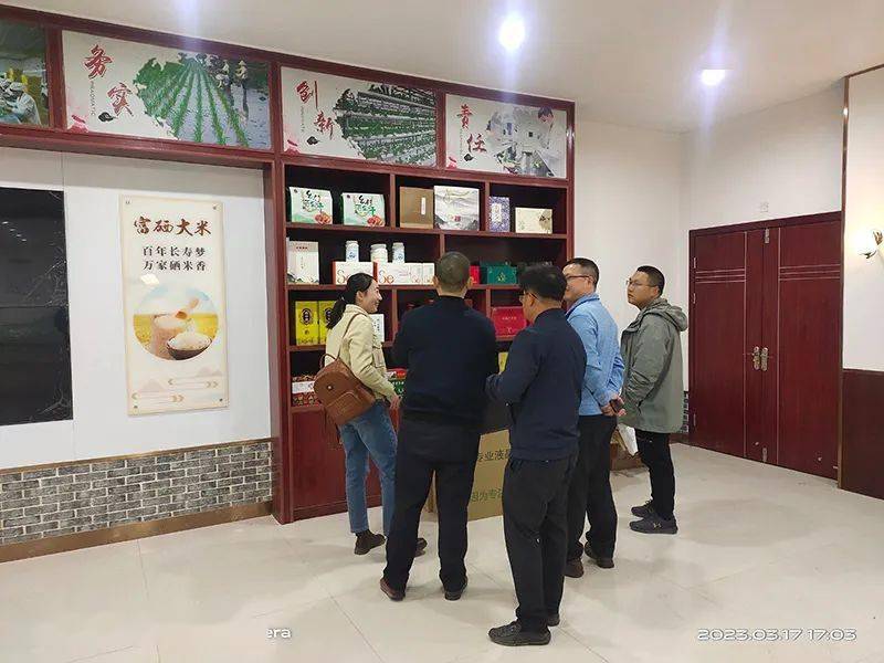 江西富硒产品认证(江西认证富硒产品有哪些)-硒宝网