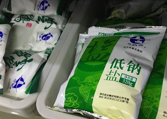 富硒盐产品的功效(富硒盐和普通盐的区别)-硒宝网