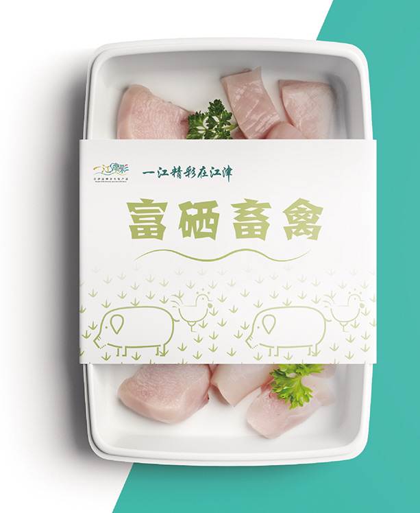 最大的富硒农产品（富硒农产品销售平台）-硒宝网