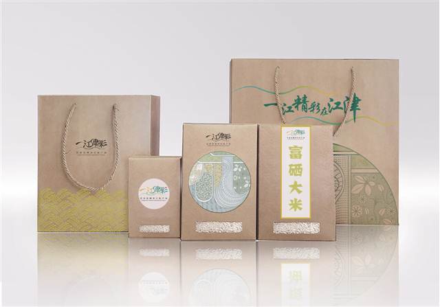 最大的富硒农产品（富硒农产品销售平台）-硒宝网