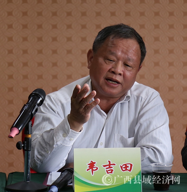 鑫飞达富硒农产品(鑫富农旗舰店)-硒宝网