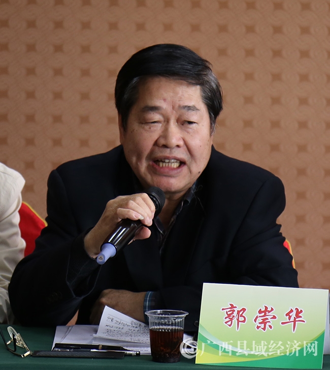 鑫飞达富硒农产品(鑫富农旗舰店)-硒宝网