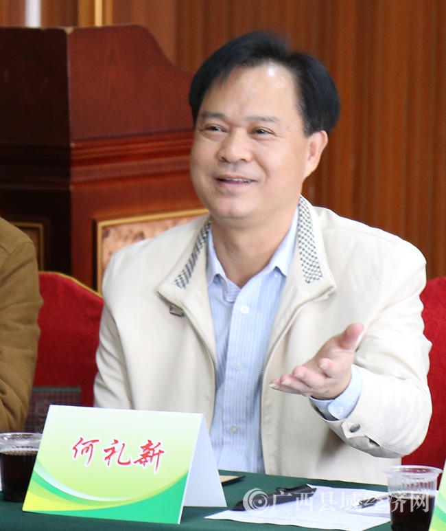 鑫飞达富硒农产品(鑫富农旗舰店)-硒宝网