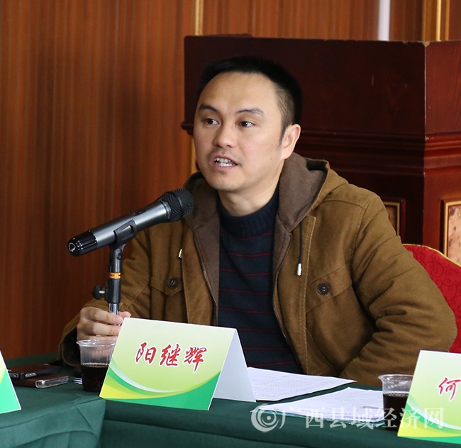 鑫飞达富硒农产品(鑫富农旗舰店)-硒宝网