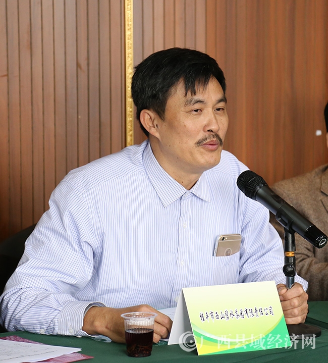 鑫飞达富硒农产品(鑫富农旗舰店)-硒宝网