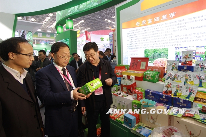 最大的富硒农产品(农用富硒)-硒宝网