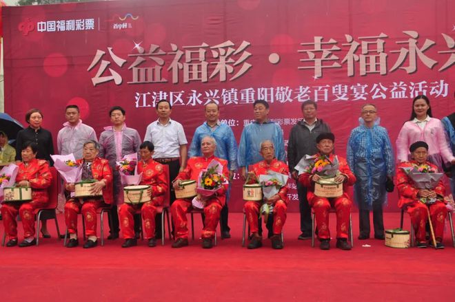 江津富硒农产品店（江津富硒产品有哪些）-硒宝网