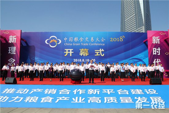 江津彩富硒农产品（江津富硒产品有哪些）-硒宝网