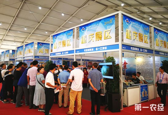 江津彩富硒农产品（江津富硒产品有哪些）-硒宝网