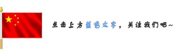 富硒农特产品推介(特产推介农品富硒产业)-硒宝网