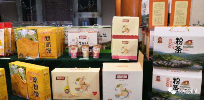 富硒农特产品推介(特产推介农品富硒产业)-硒宝网