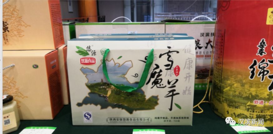 富硒农特产品推介(特产推介农品富硒产业)-硒宝网