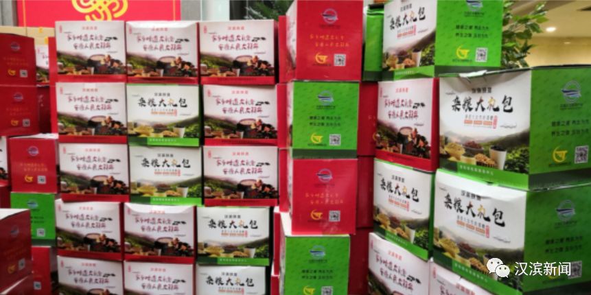 富硒农特产品推介(特产推介农品富硒产业)-硒宝网