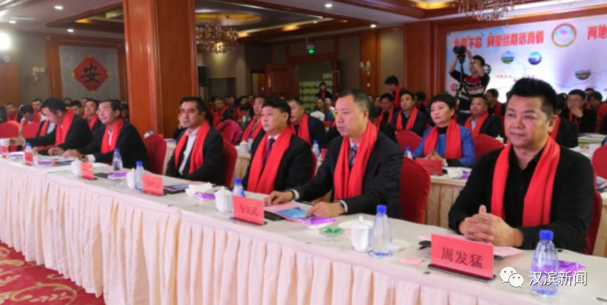 富硒农特产品推介(特产推介农品富硒产业)-硒宝网