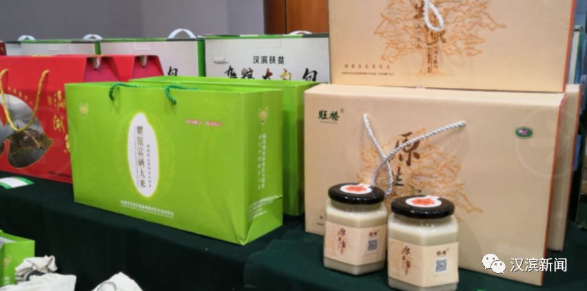 富硒农特产品推介(特产推介农品富硒产业)-硒宝网