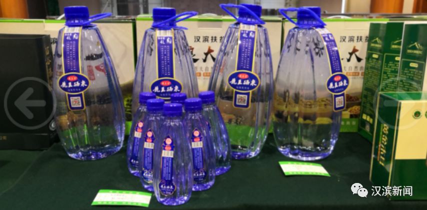 富硒农特产品推介(特产推介农品富硒产业)-硒宝网