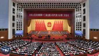 两会期间富硒产品（两会期间富硒产品）-硒宝网