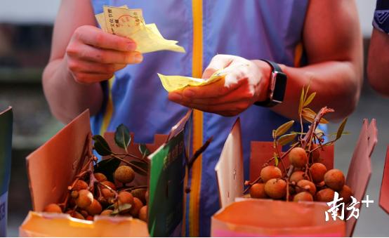 港南区富硒农产品(富硒农业基地)-硒宝网