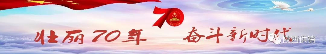 富硒农特产品推介（富硒农产品特点）-硒宝网