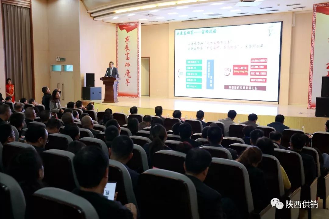 富硒农特产品推介（富硒农产品特点）-硒宝网