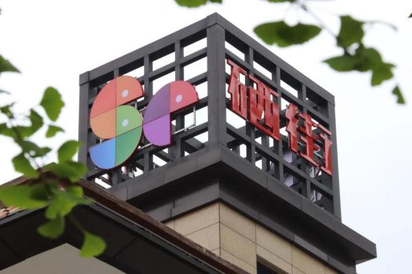 桃源县的富硒产品(桃源县富硒产品厂家)-硒宝网