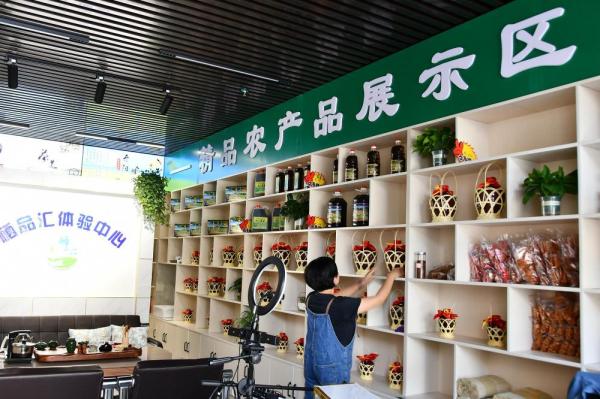 桃源县的富硒产品(桃源县富硒产品厂家)-硒宝网