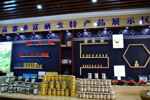 桃源县的富硒产品(桃源县富硒产品厂家)-硒宝网