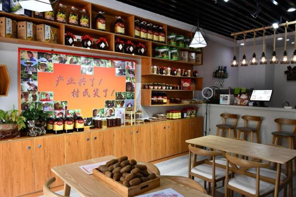 桃源县的富硒产品(桃源县富硒产品厂家)-硒宝网