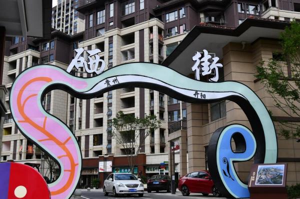 桃源县的富硒产品(桃源县富硒产品厂家)-硒宝网