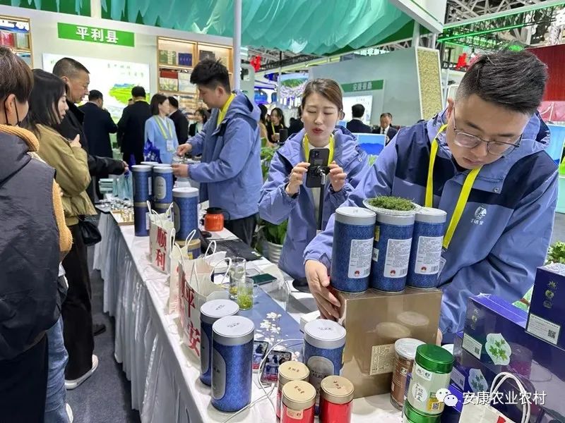 富硒农产品的销售（富硒农产品专营）-硒宝网