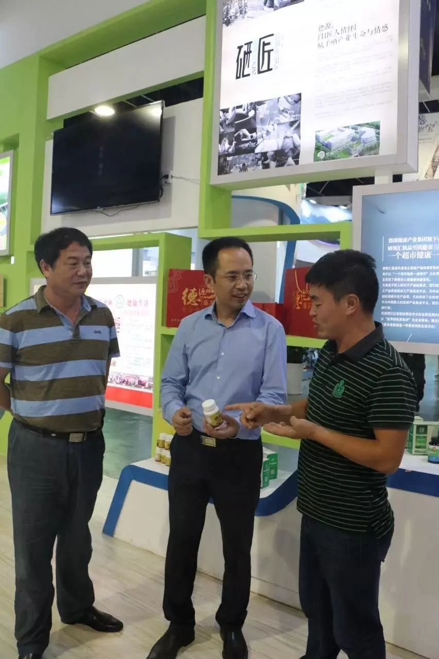 恩施富硒农产品6（恩施富硒有机农产品）-硒宝网