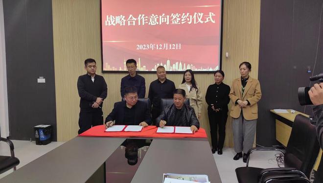 北京富硒农产品展（2020北京富硒食品博览会）-硒宝网