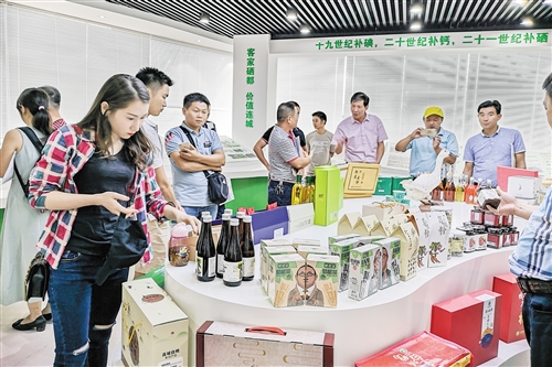 富硒元素的农产品（富含元素硒的农产品）-硒宝网